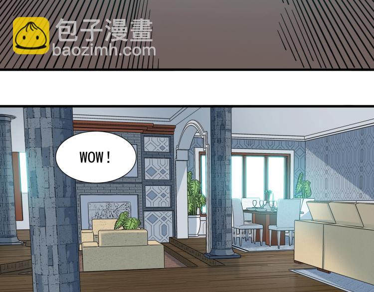 第13话 入驻新据点86
