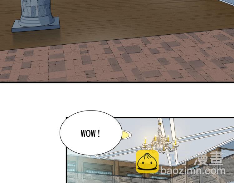 第13话 入驻新据点87
