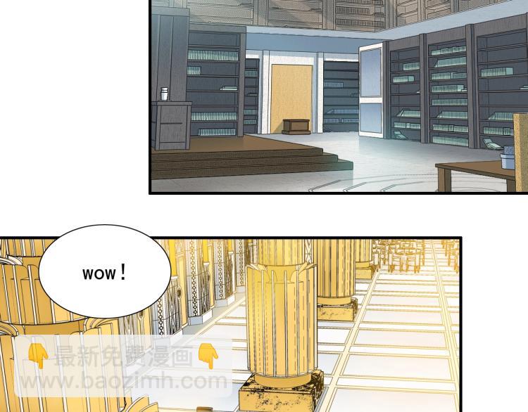 第13话 入驻新据点88