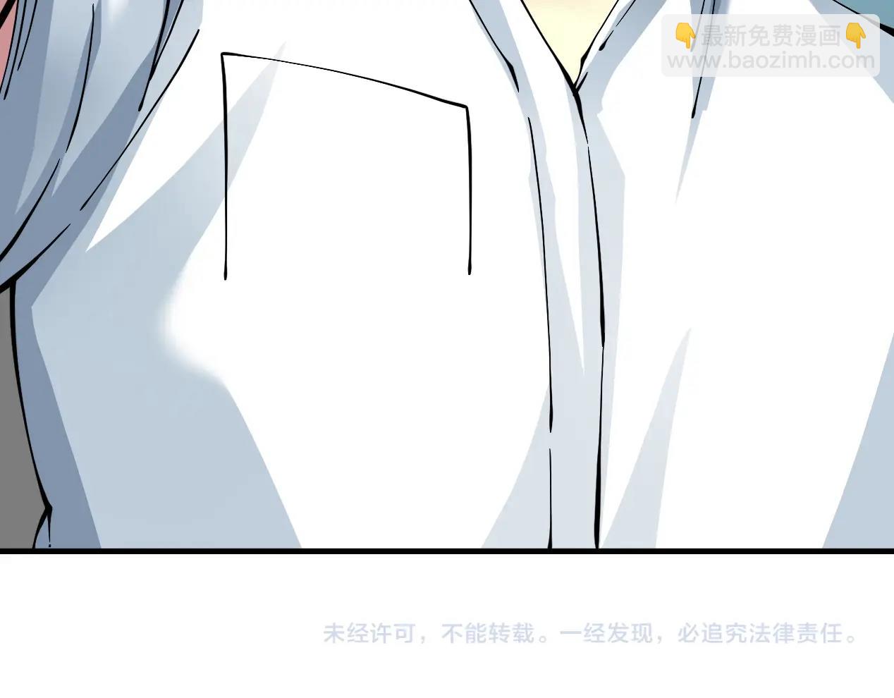 第14话 向前112