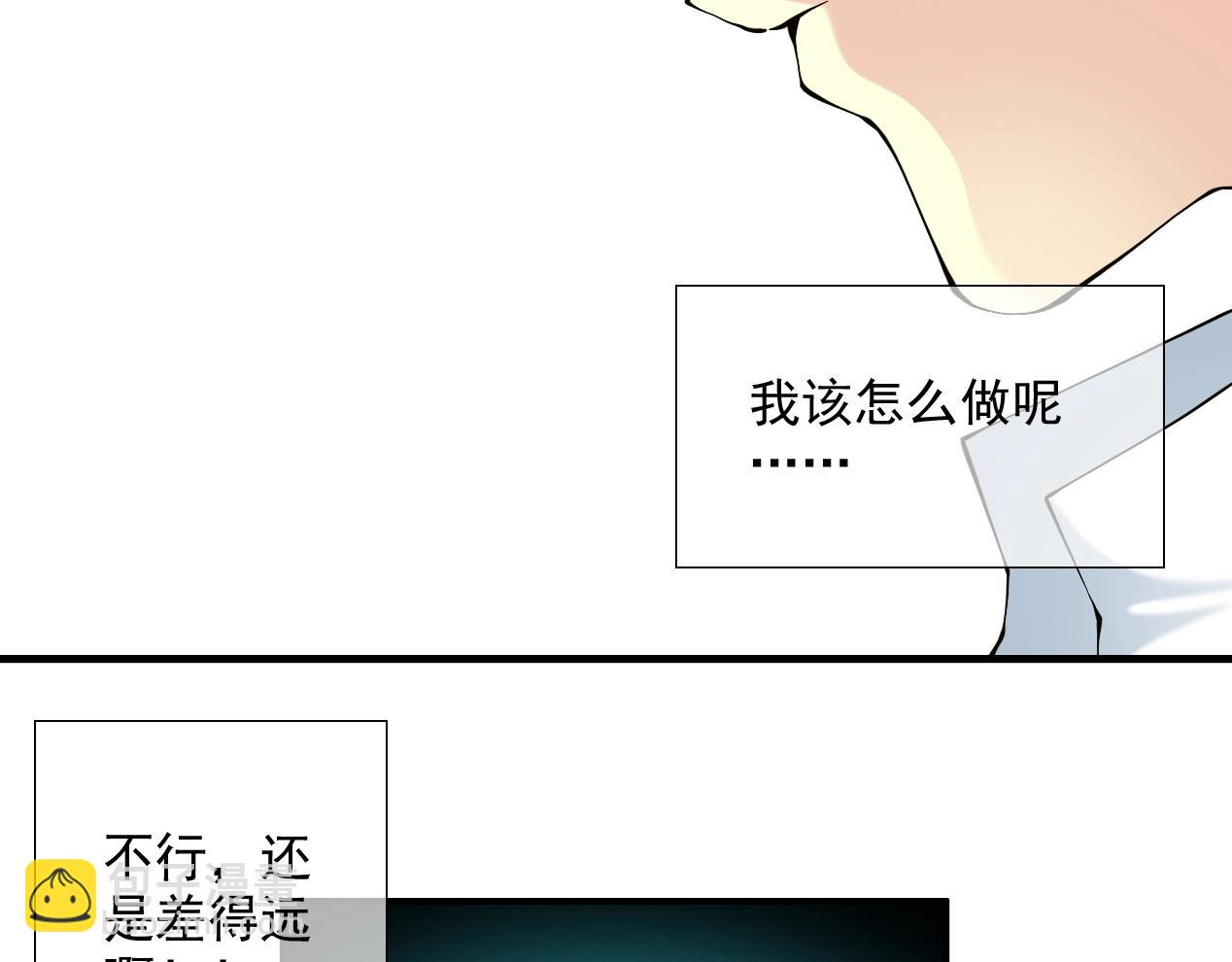 第14话 向前17