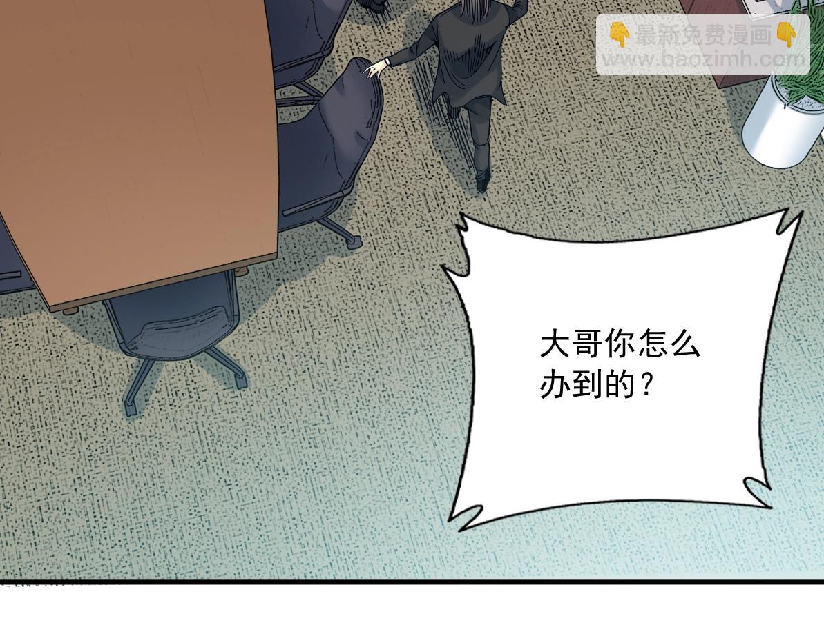 第14话 向前25