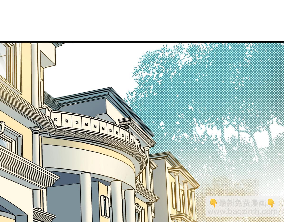 第14话 向前3