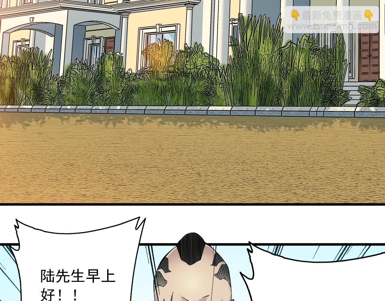 第14话 向前48