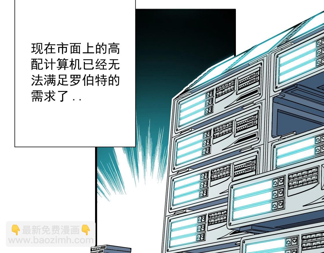 第14话 向前63