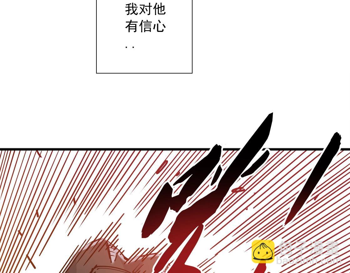 第14话 向前70