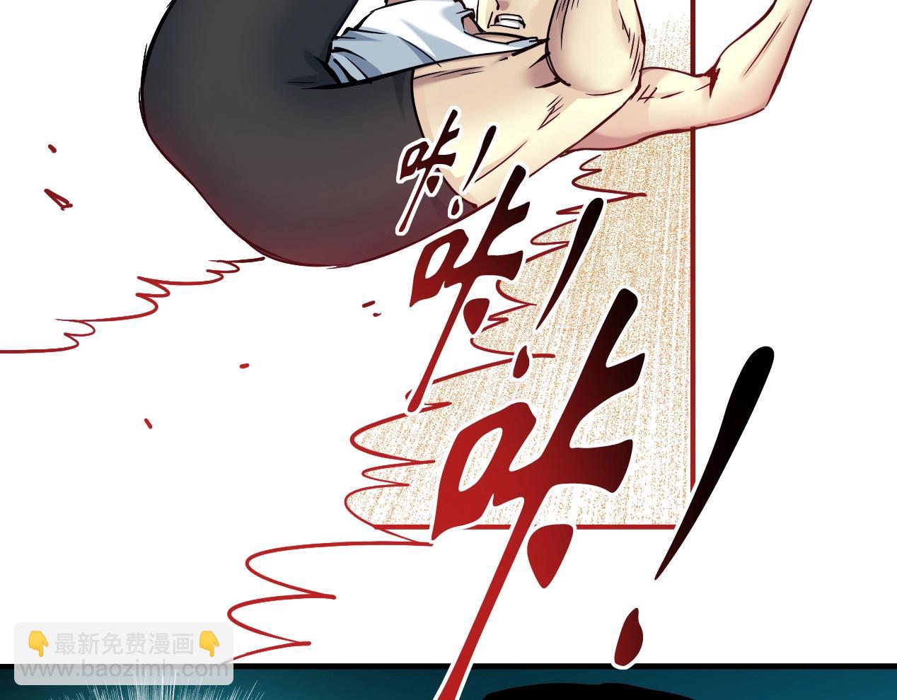 第14话 向前74