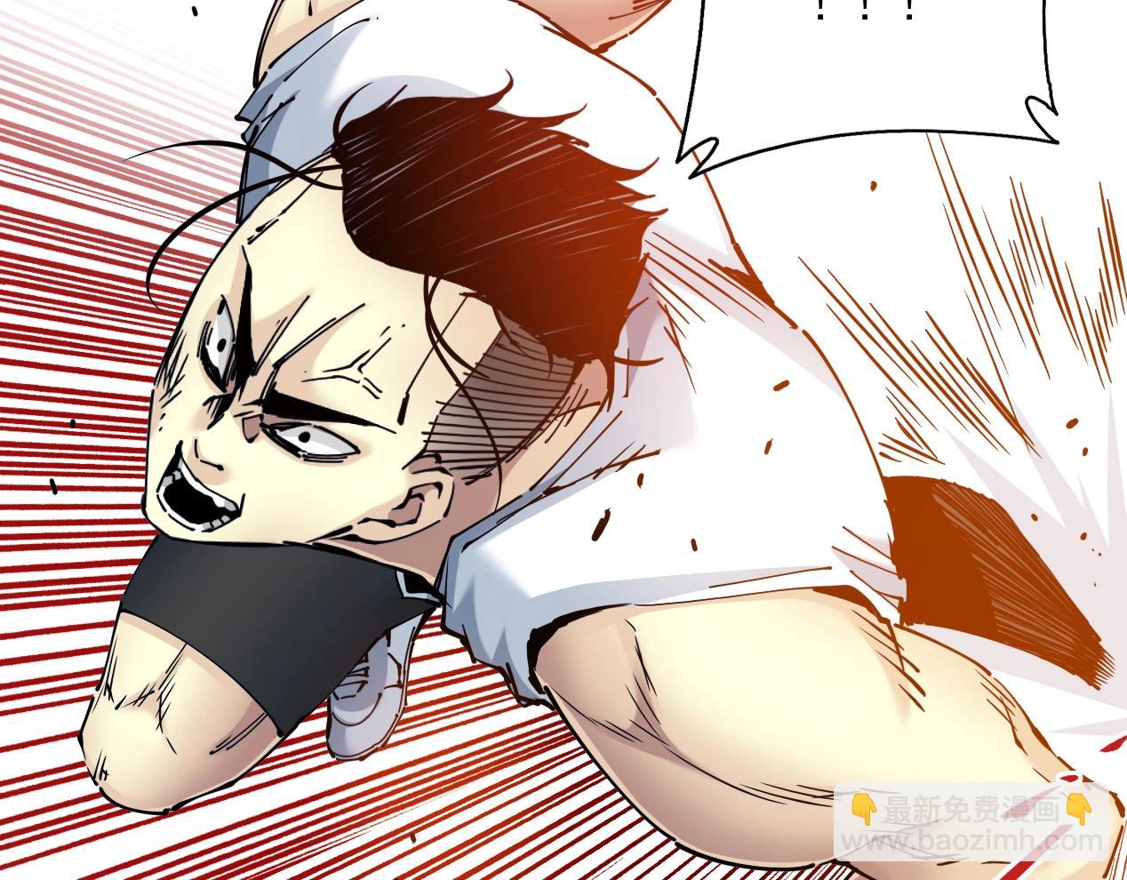 第14话 向前80