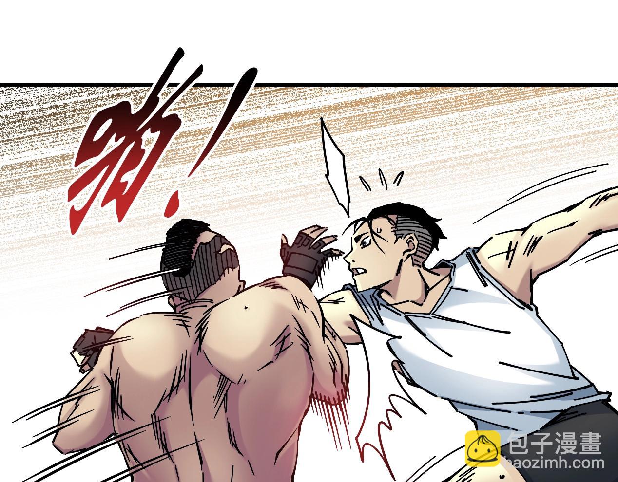 第14话 向前82