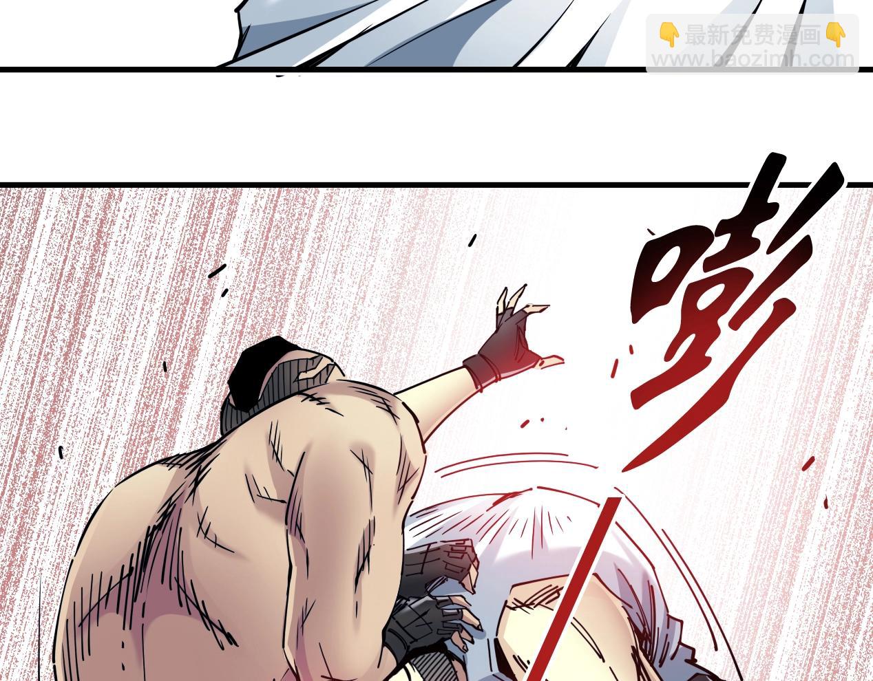 第14话 向前87