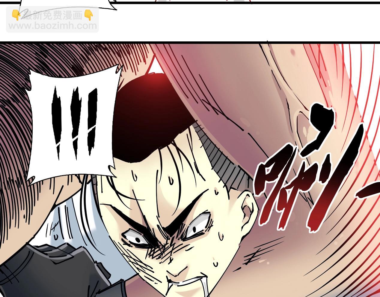 第14话 向前90