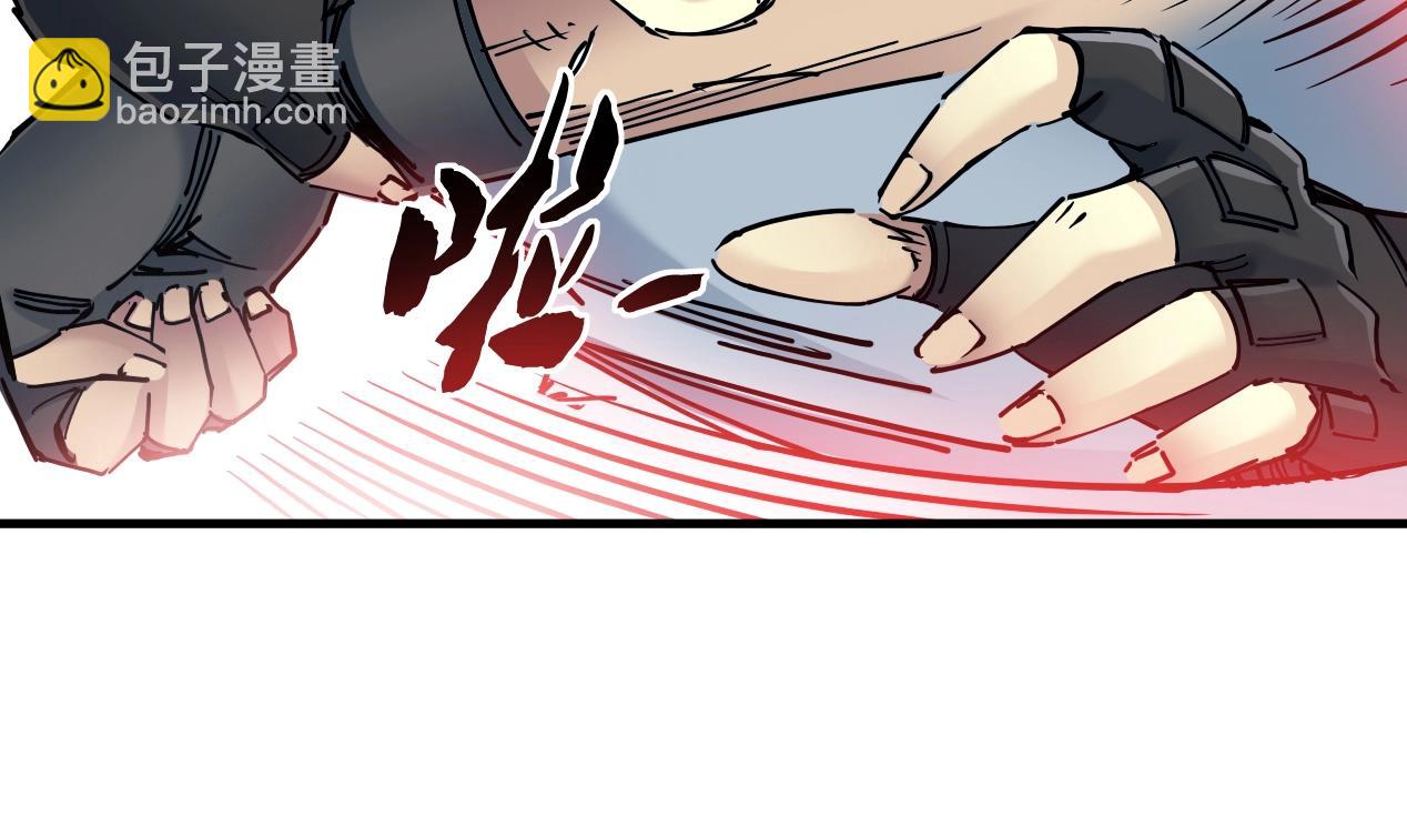 第14话 向前91