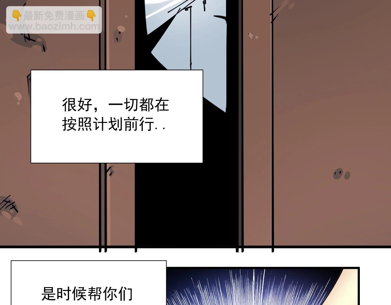 第14话 向前99