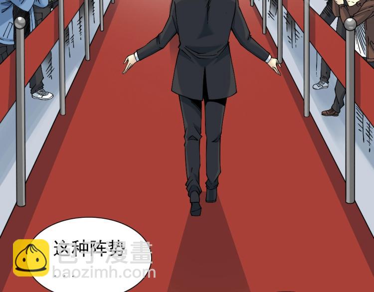 第16话 婚礼39