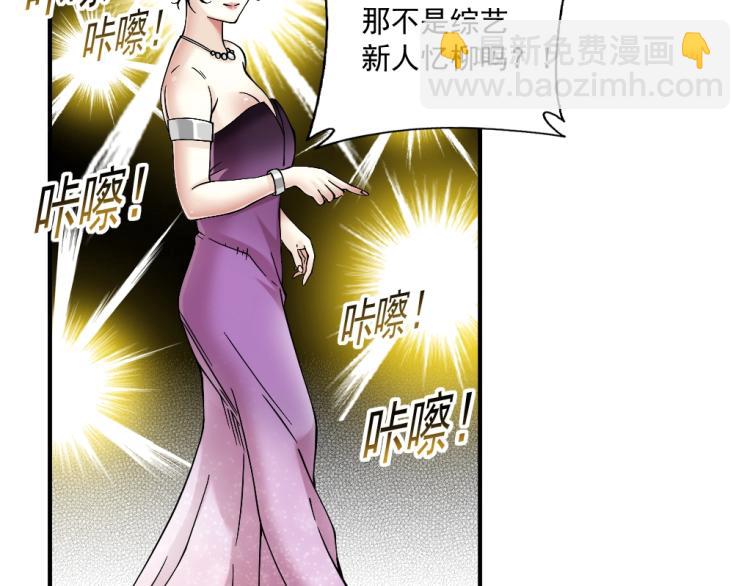 第16话 婚礼43