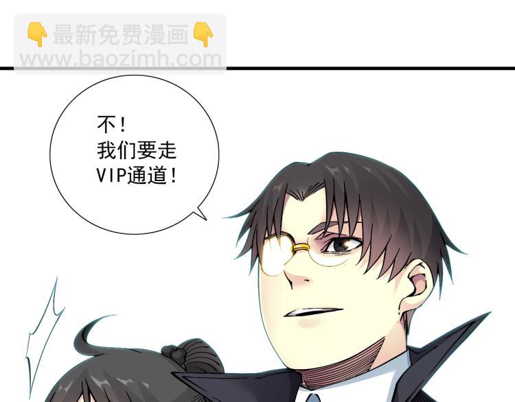 第16话 婚礼53