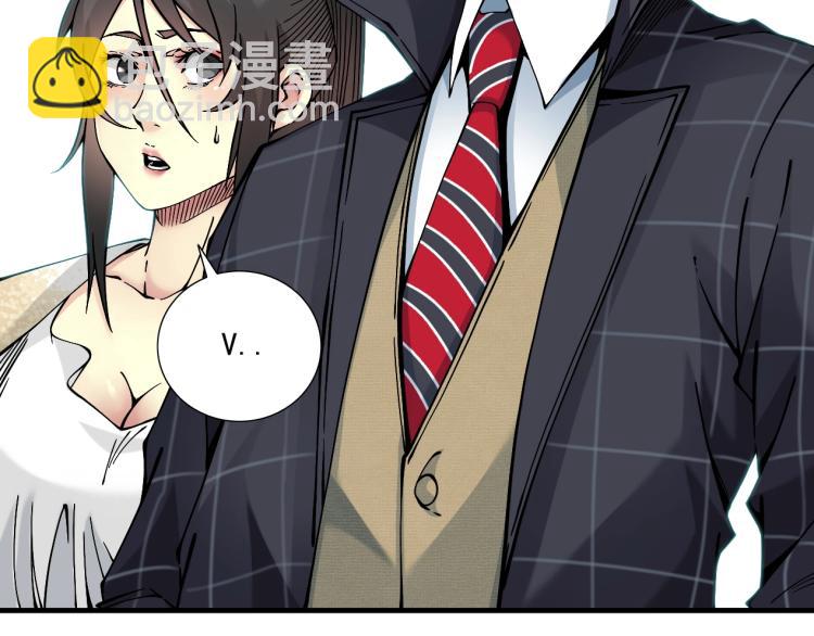 第16话 婚礼54