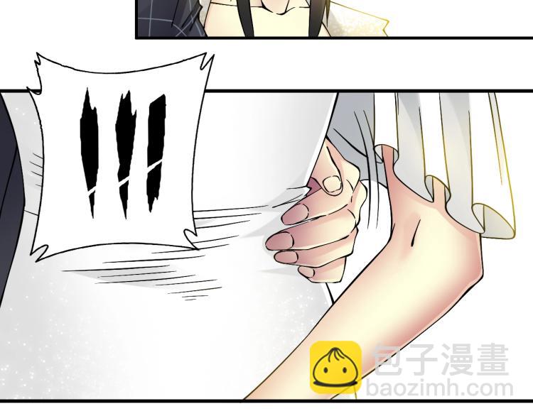 第16话 婚礼62