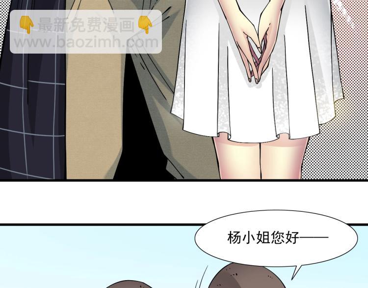 第16话 婚礼66