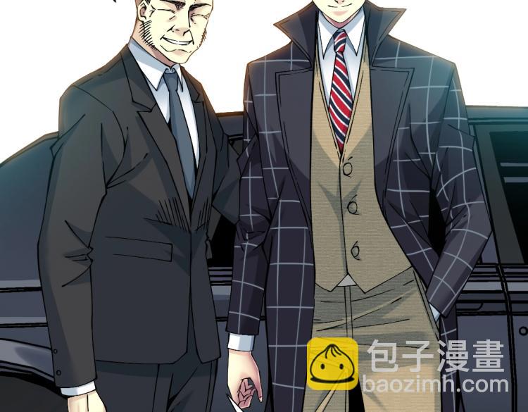 第16话 婚礼84