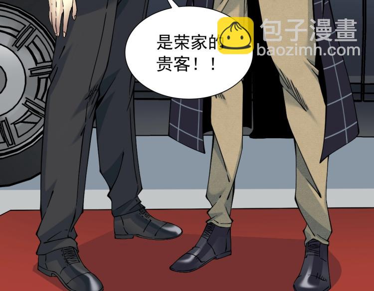 第16话 婚礼85