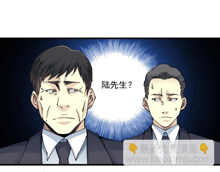 第16话 婚礼87