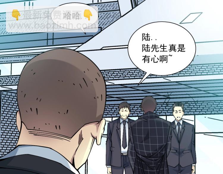 第16话 婚礼96