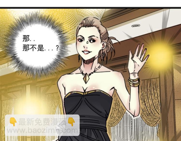 第17话 救命的稻草107