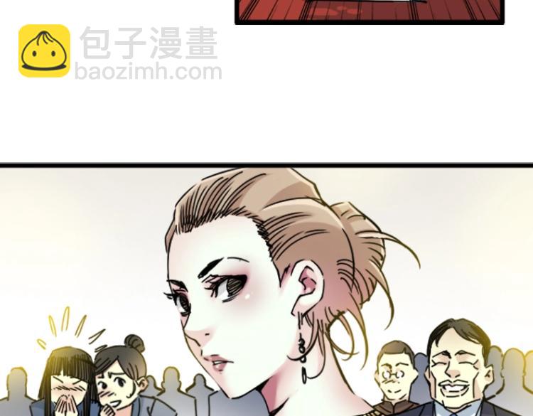 第17话 救命的稻草111