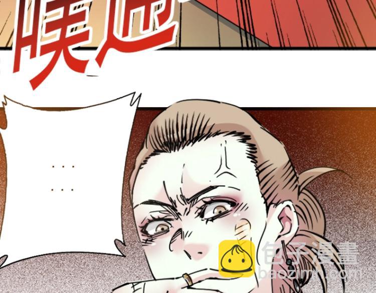第17话 救命的稻草115
