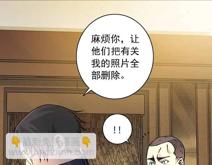 第17话 救命的稻草14