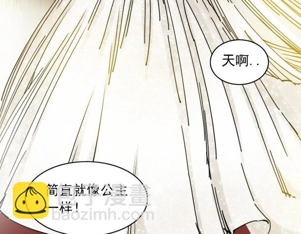 第17话 救命的稻草26