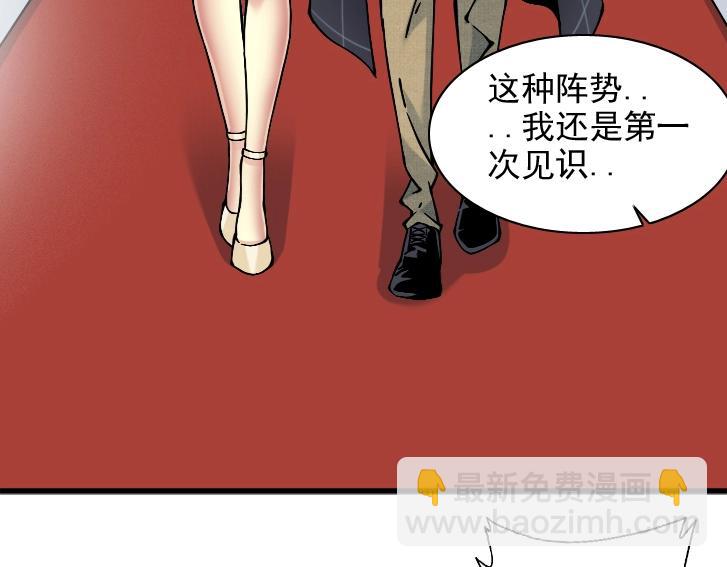 第17话 救命的稻草5