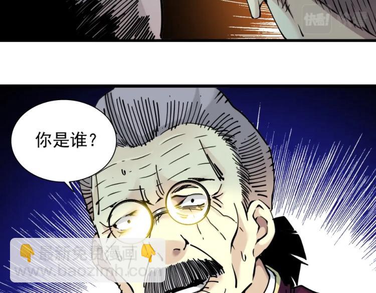 第17话 救命的稻草57