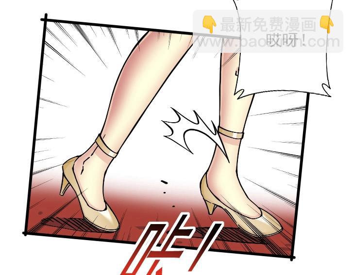 第17话 救命的稻草6