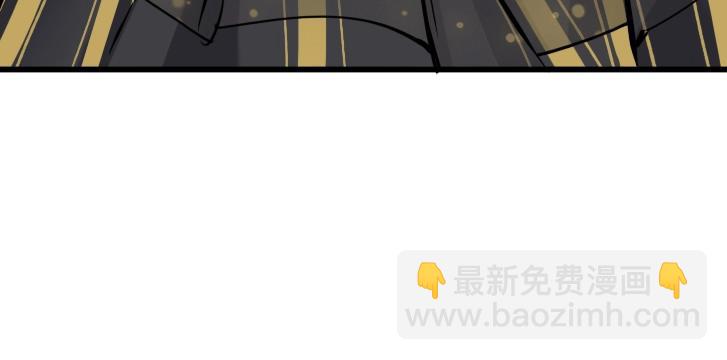 第18话 谁敢放肆！72