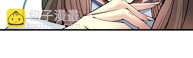 第20话 交易16