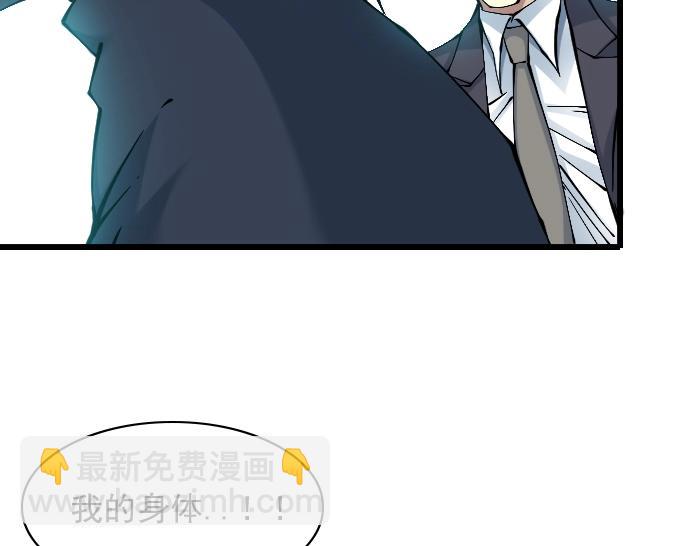 第21话 新目标11