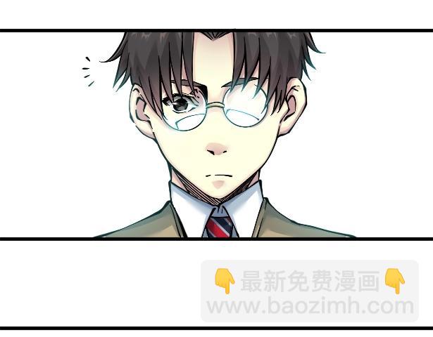 第21话 新目标113