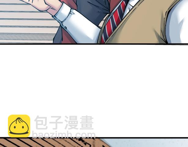 第21话 新目标118