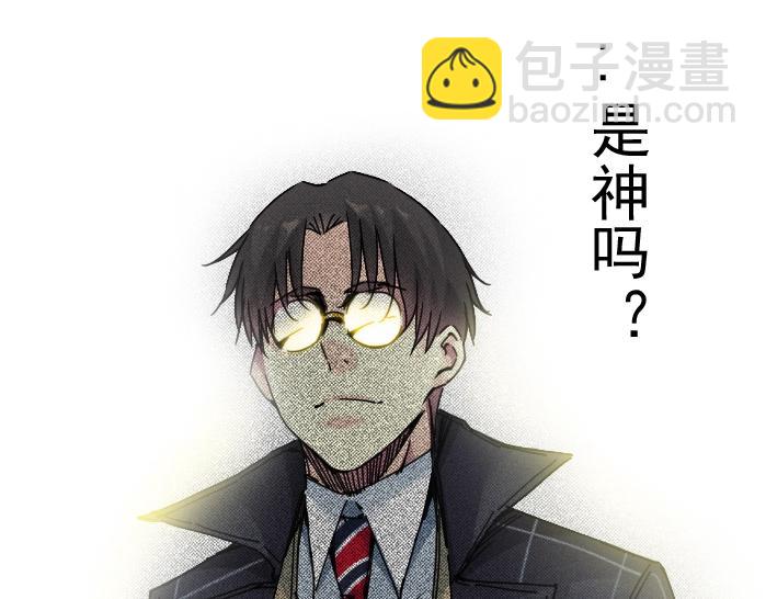 第21话 新目标17