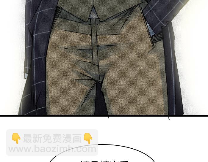 第21话 新目标19