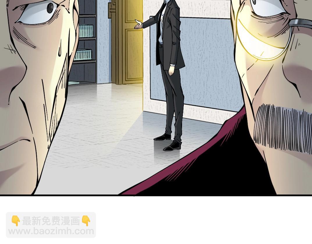 第21话 新目标23