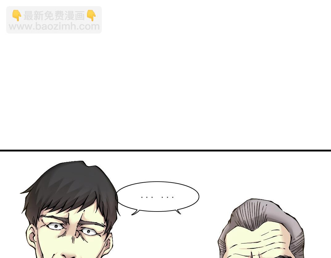 第21话 新目标24