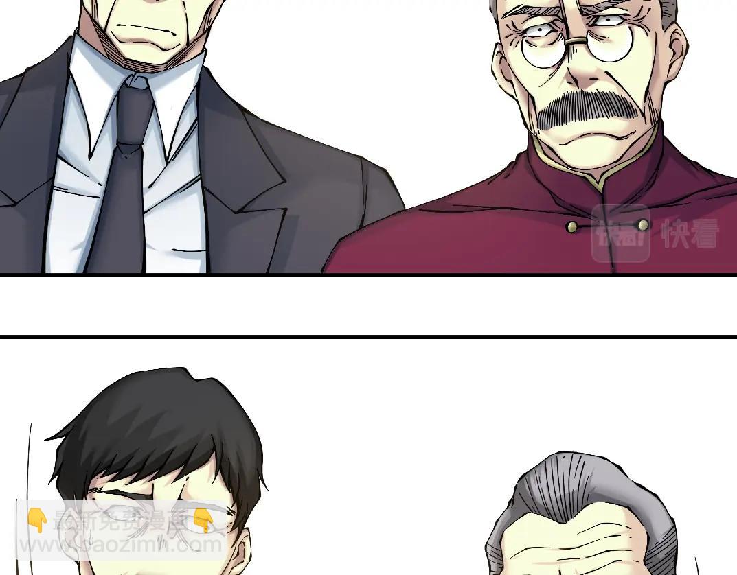 第21话 新目标25