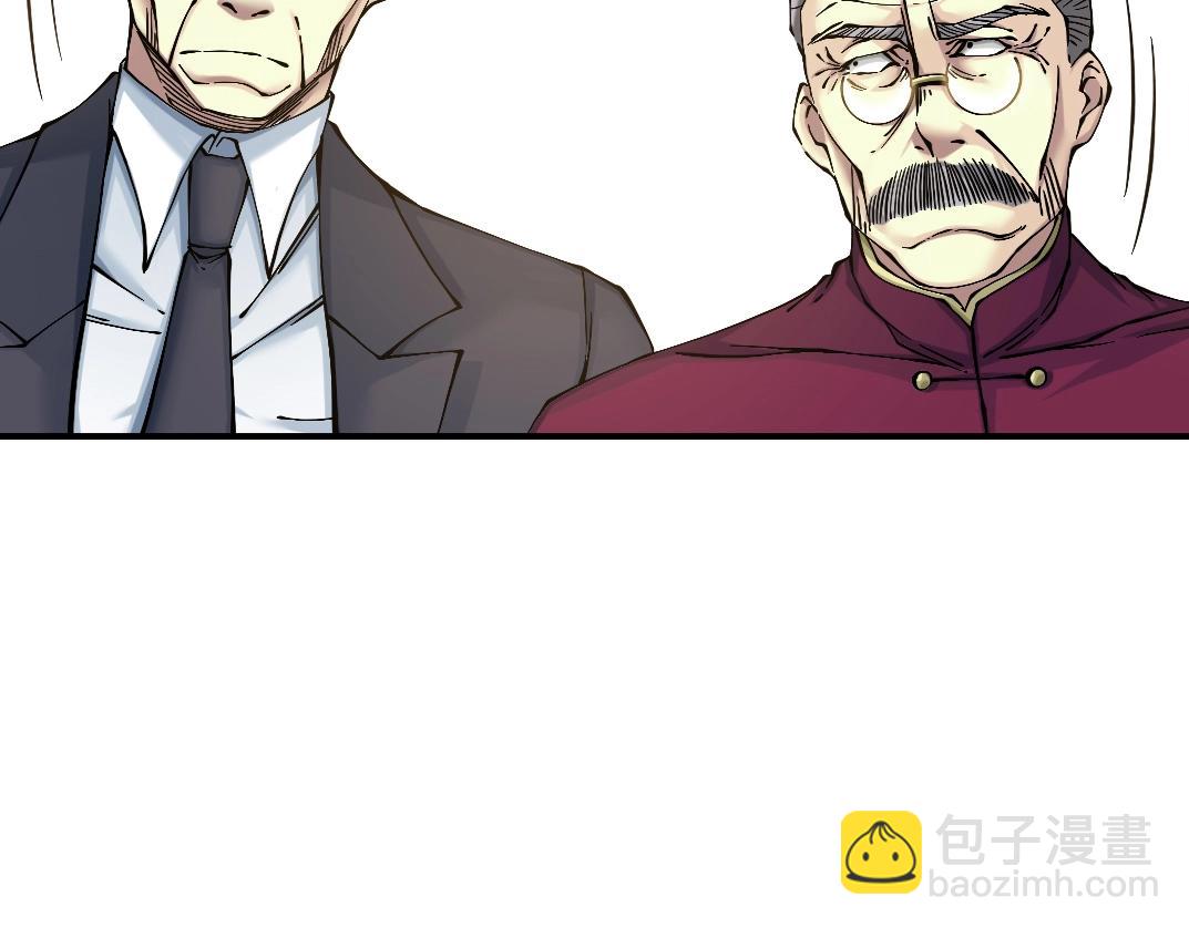 第21话 新目标26