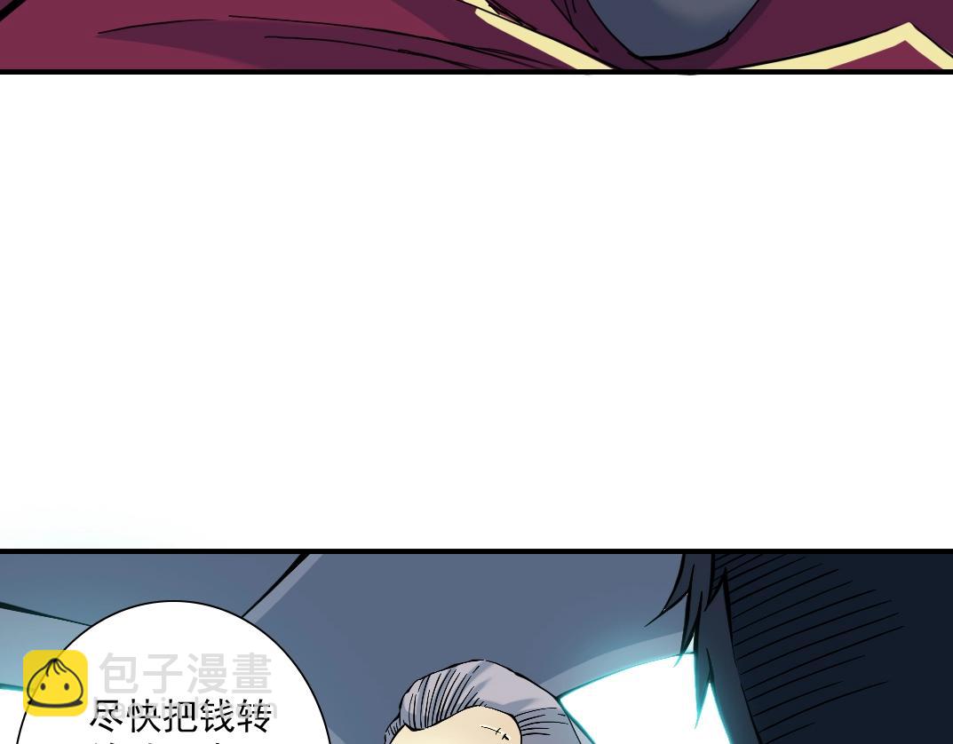 第21话 新目标36