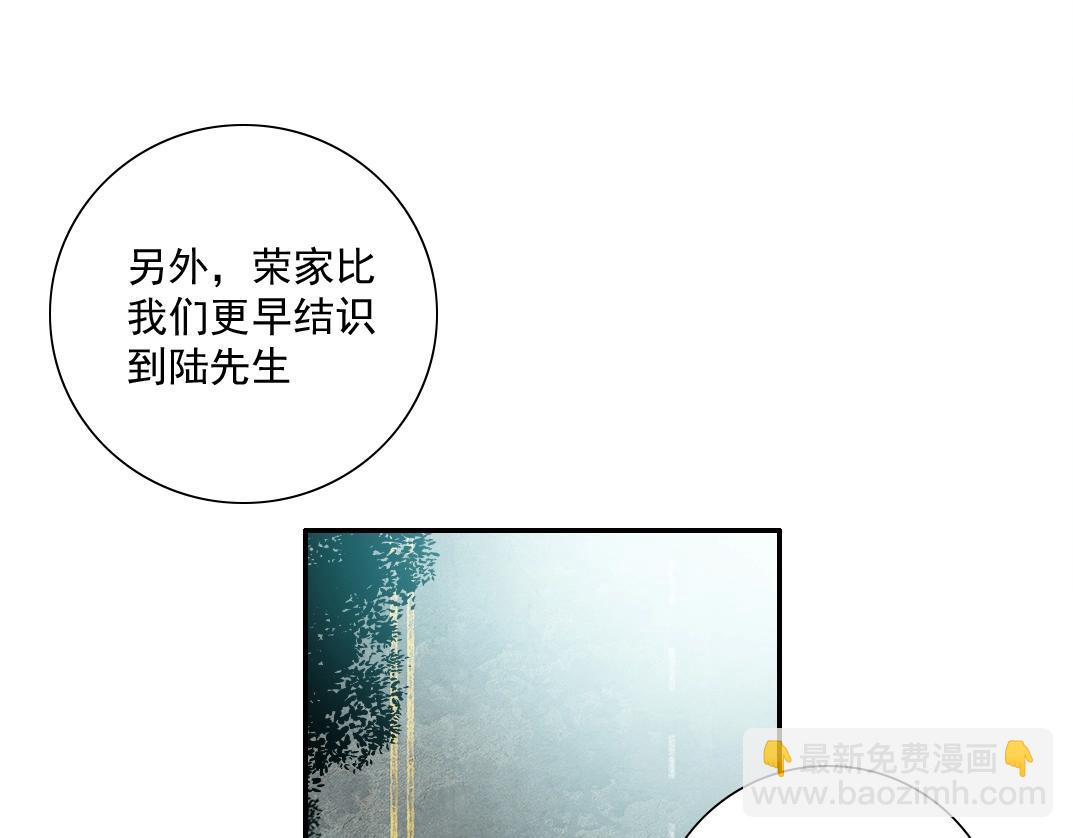 第21话 新目标38