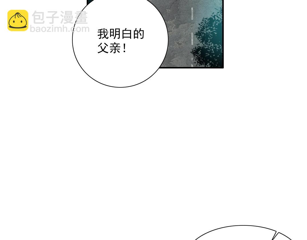 第21话 新目标40