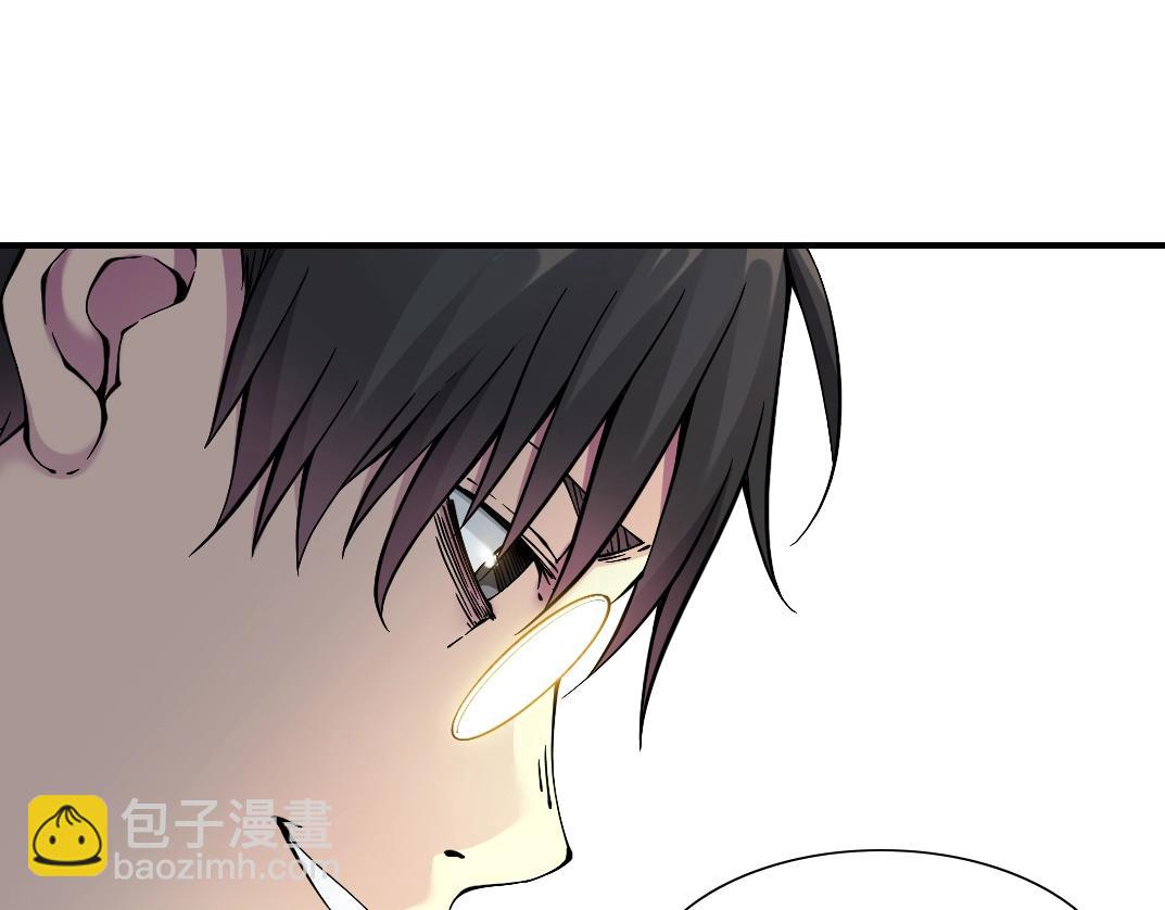 第21话 新目标53